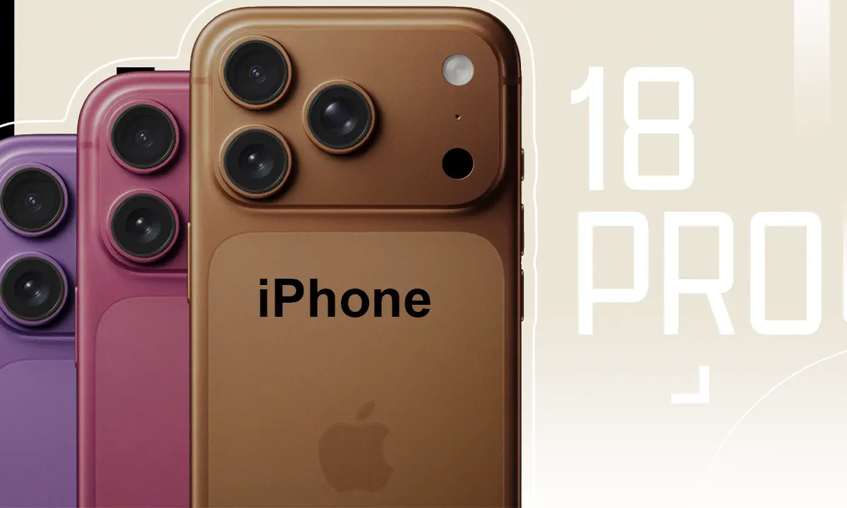 আইফোন ১৮ প্রো ম্যাক্স দাম কত | iPhone 18 Pro Max Price in Bangladesh 2026